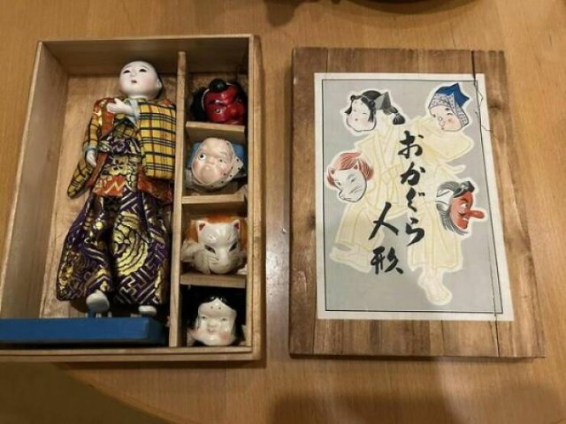 Unusual Finds In Thrift Shops (39 pics)