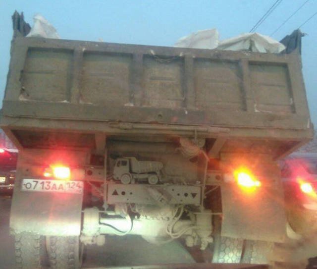 Strange Photos From Russia (42 pics)