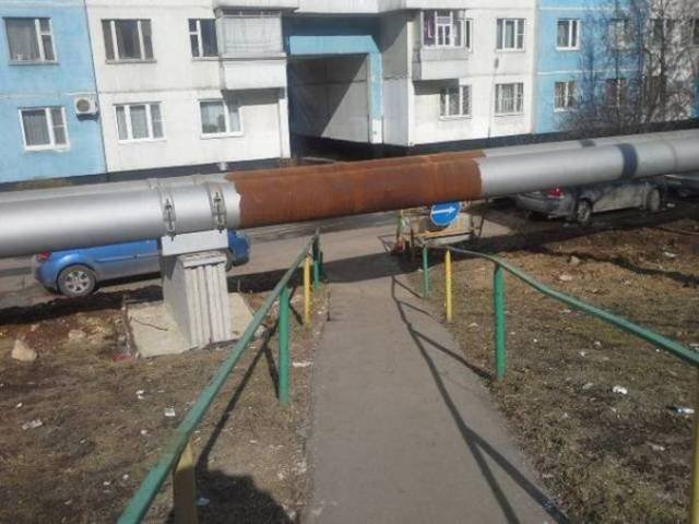 Strange Photos From Russia (42 pics)