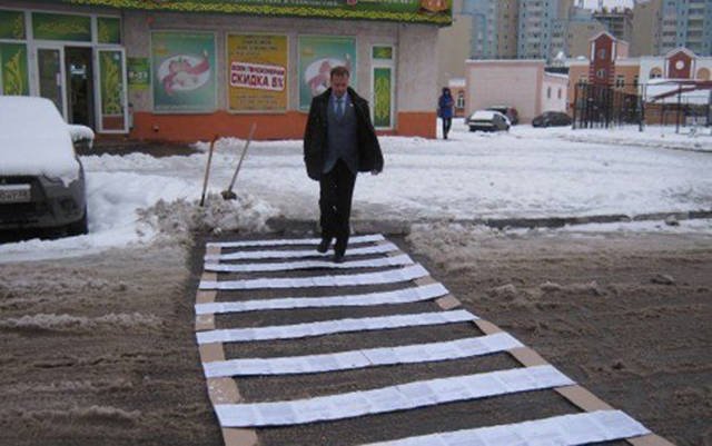 Strange Photos From Russia (42 pics)