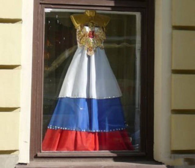 Strange Photos From Russia (42 pics)