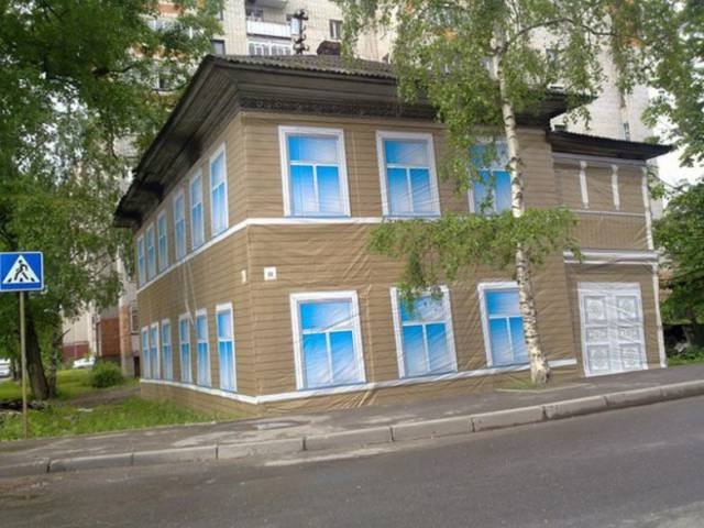 Strange Photos From Russia (42 pics)
