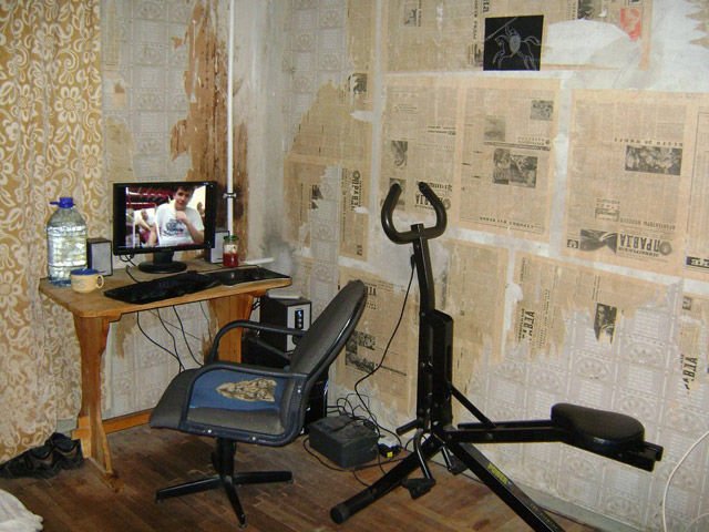 Terrible Computer Places (25 pics)