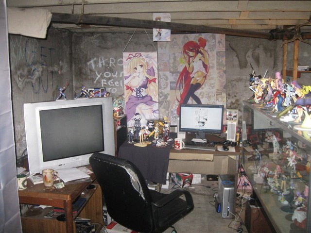 Terrible Computer Places (25 pics)