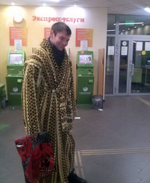 Weird Photos From Russia (39 pics)