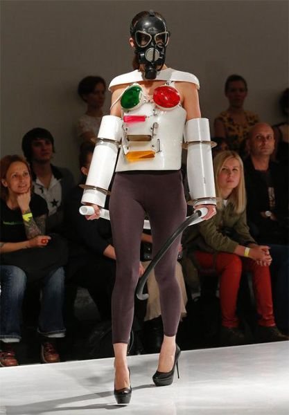 Awful Fashion (34 pics)