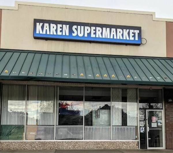 Funny And Unusual Signs (35 pics)