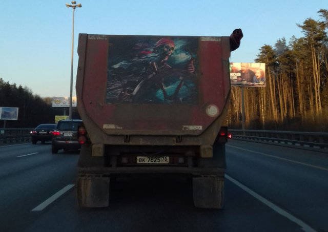 Strange Russians (43 pics)