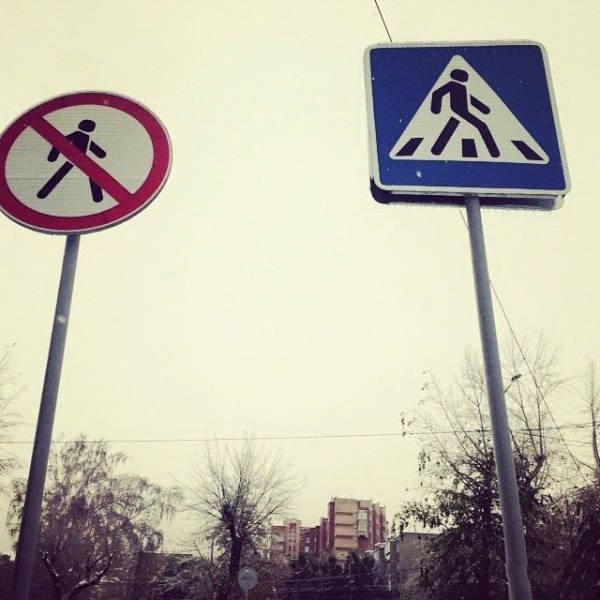 Strange Russians (43 pics)
