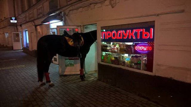 Strange Russians (43 pics)
