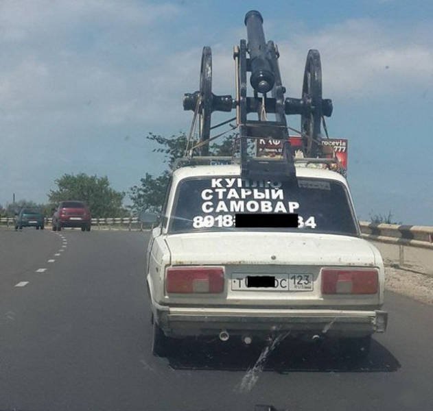 Strange Russians (43 pics)