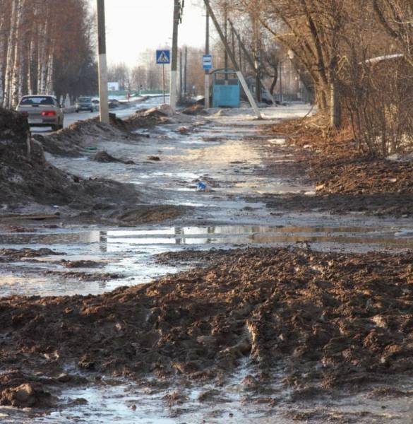 Strange Photos From Russia (40 pics)