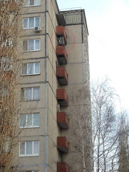 Strange Photos From Russia (40 pics)