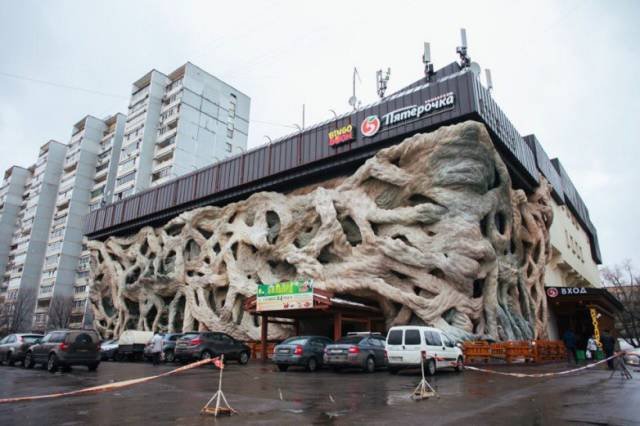 Strange Photos From Russia (40 pics)