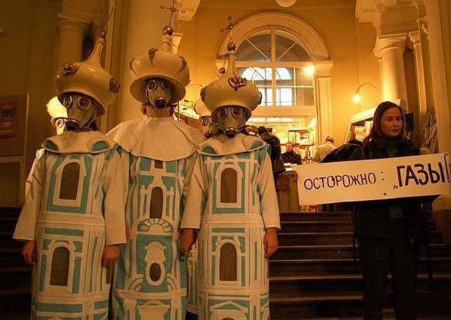 Strange Photos From Russia (40 pics)