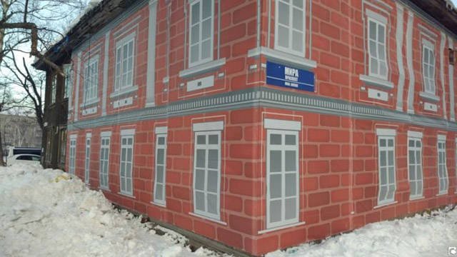 Strange Photos From Russia (40 pics)