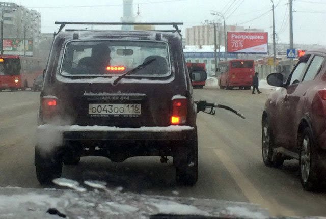Strange Photos From Russia (40 pics)