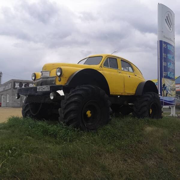 Odd Tuning (28 pics)