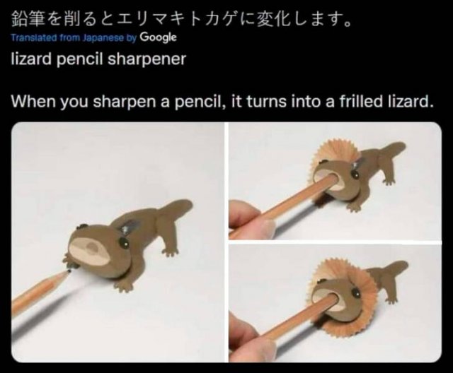 Weird Designs (25 pics)