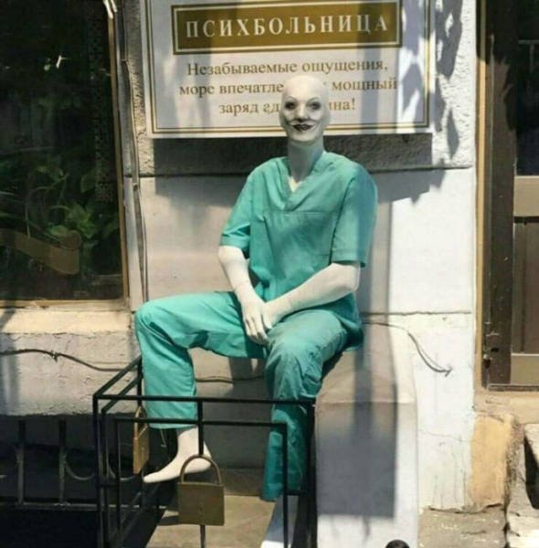 Strange Photos From Russia (41 pics)