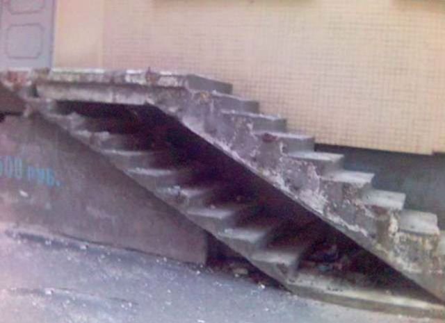 Odd Finds And Situations (39 pics)