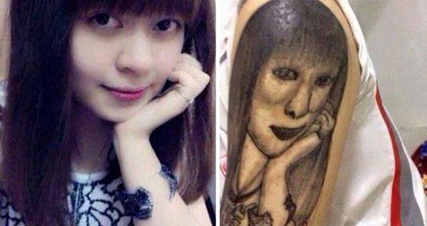 Odd Tattoos (30 pics)