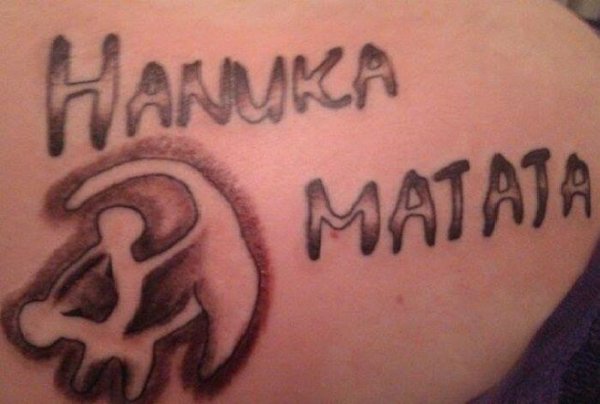 Odd Tattoos (30 pics)