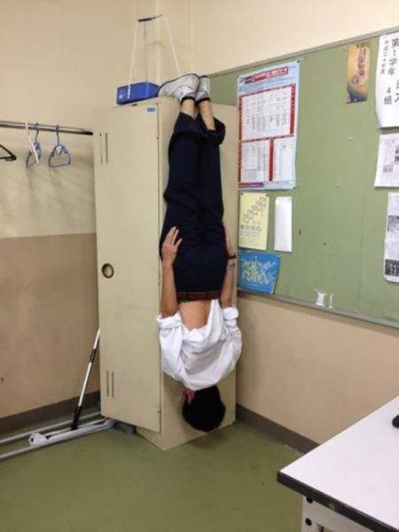 Odd Japaneses (40 pics)