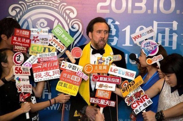Odd Japaneses (40 pics)