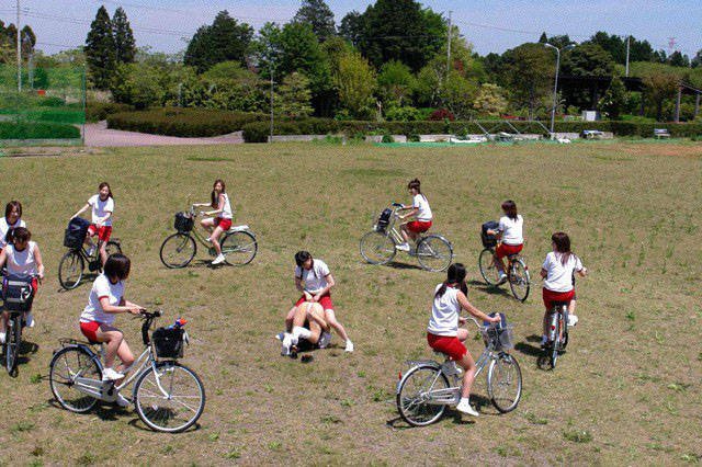 Odd Japaneses (40 pics)