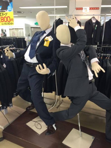 Odd Japaneses (40 pics)