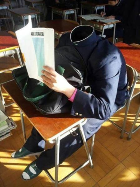 Odd Japaneses (40 pics)