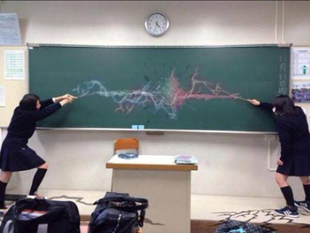 Odd Japaneses (40 pics)