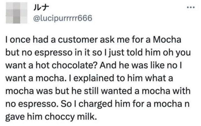 Funny Stories From Restaurant Employees (21 pics)