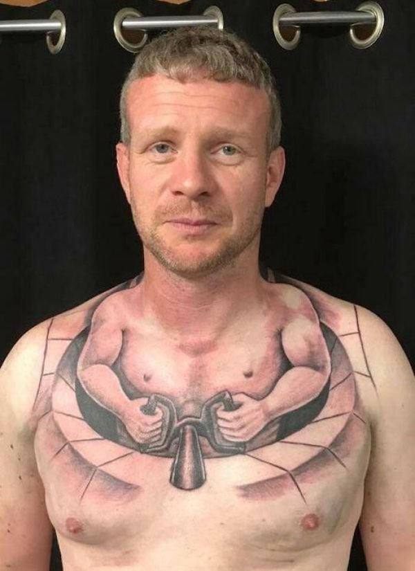 Unusual But Interesting Tattoos (27 pics) Unusual But Interesting Tattoos (27 pics)