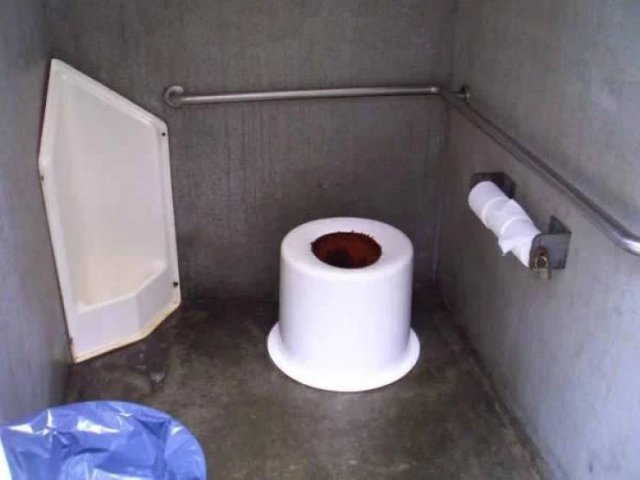 Weird Restrooms (29 pics)