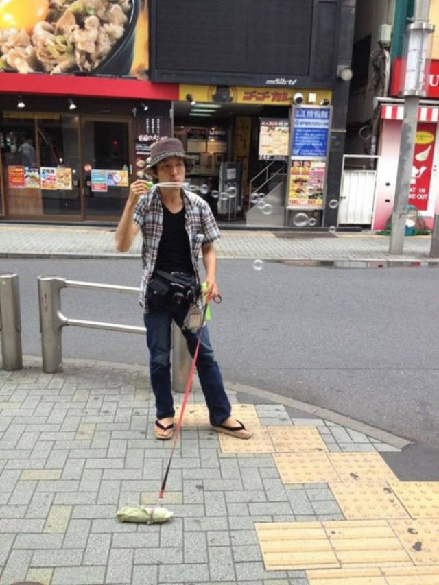 Strange People (22 pics)