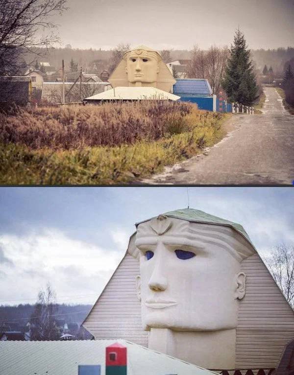 Odd Designs And Finds (28 pics)
