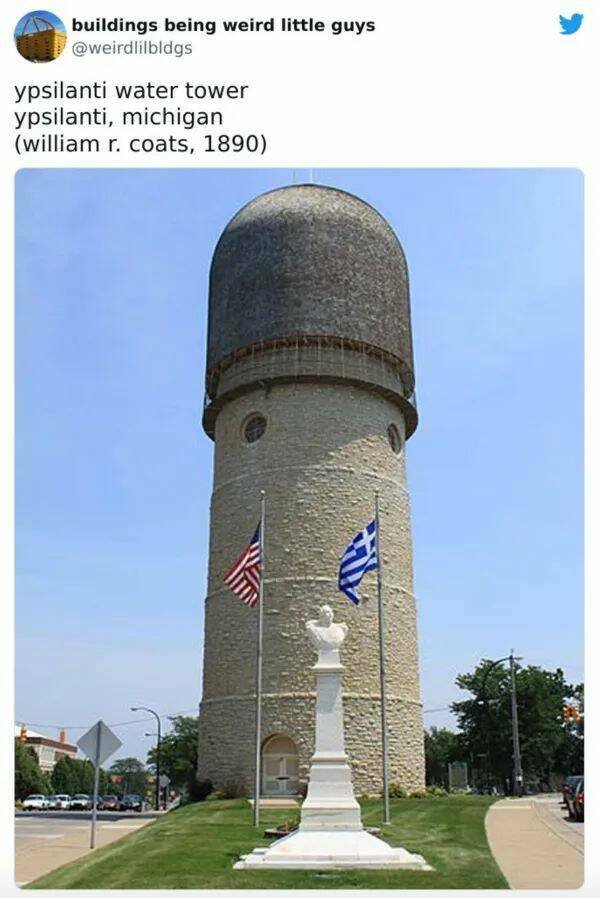 Unusual Buildings (18 pics)