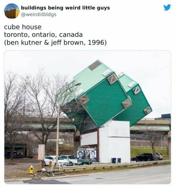 Unusual Buildings (18 pics)