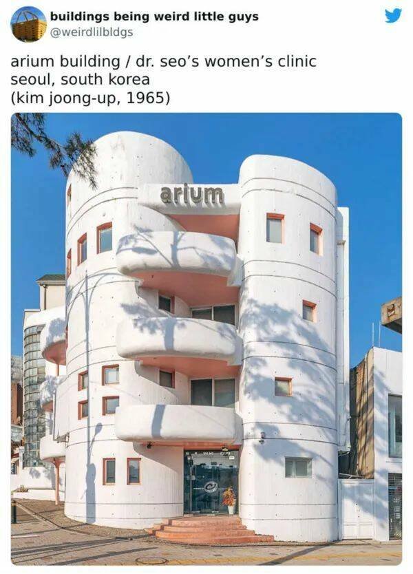 Unusual Buildings (18 pics)