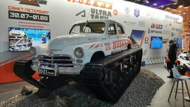 Crazy Cars (47 pics)
