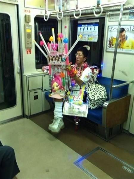 Odd Japaneses (39 pics)