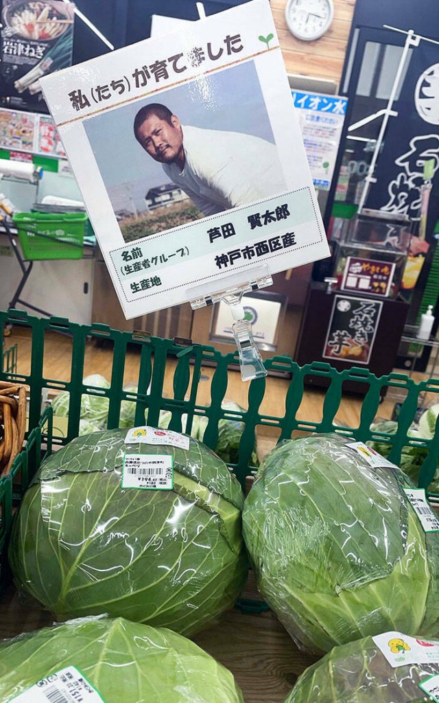 Interesting Finds In Stores Around The World (25 pics)