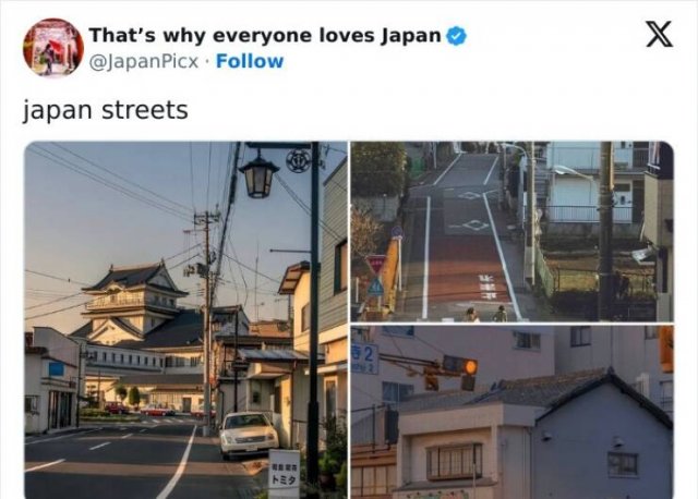 Amazing Photos From Japan (26 pics)