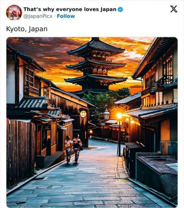 Amazing Photos From Japan (26 pics)