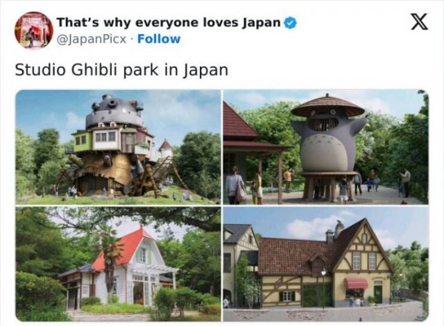 Amazing Photos From Japan (26 pics)