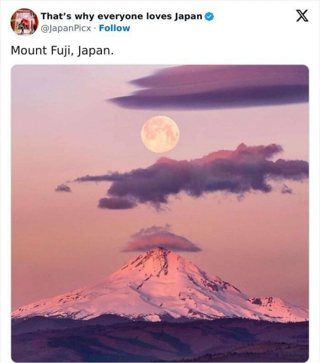 Amazing Photos From Japan (26 pics)