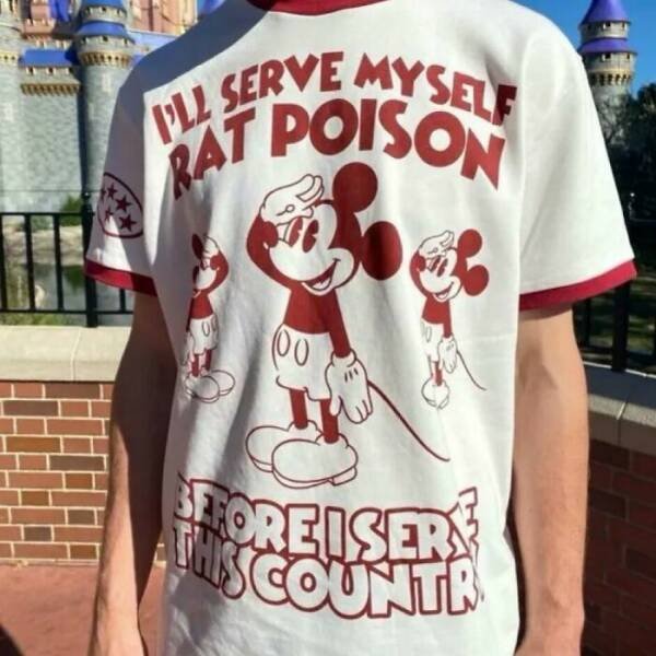 Weird And Funny T-Shirts (21 pics)