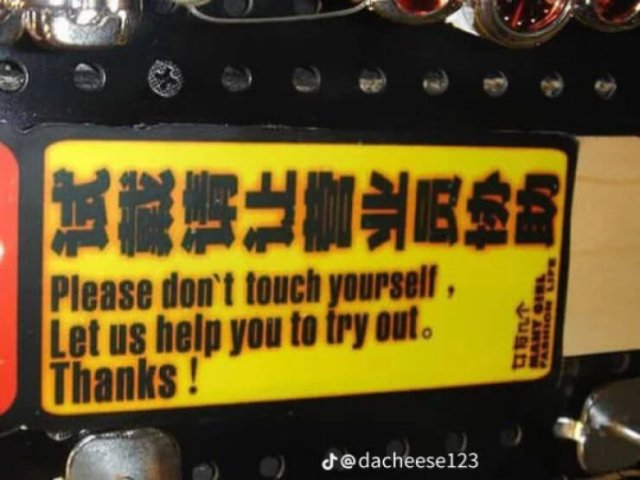 Translation Errors (18 pics)